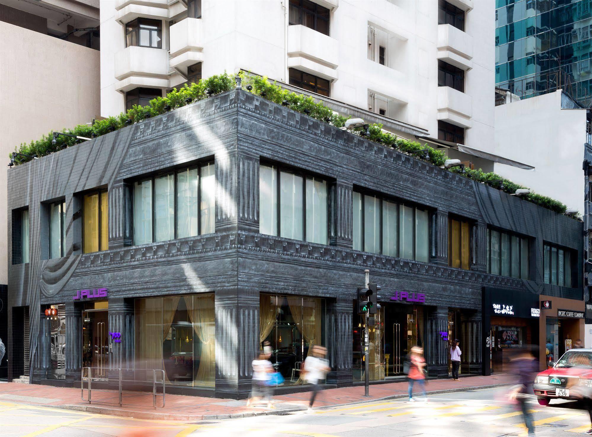 J Plus Hotel By Yoo Hong Kong Exterior foto